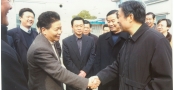 省委书记李源潮及其他省市领导来华鹏开云(中国)官方在线登录视察并与董事长郭道鹏亲切交谈